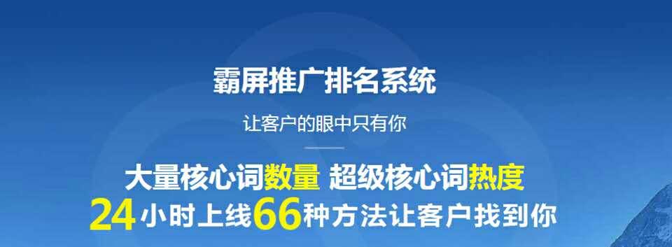 长尾词整站优化，提高排名效果（从基础到实践，让你轻松掌握SEO优化技巧）