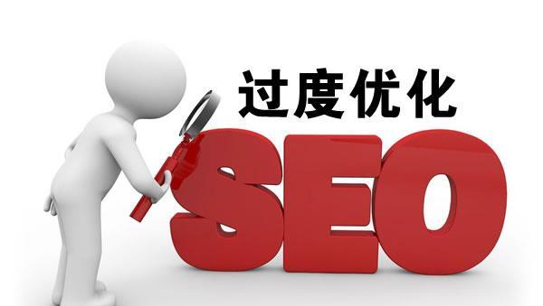 提升网站SEO排名的方法——从技术和内容两方面入手（技术优化和内容优化共同助力，实现SEO排名升级）