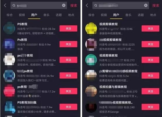 抖音商品橱窗500元保证金退款攻略（保证金可以退还，赶紧来看看！）