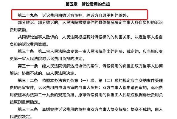 抖音商品赔偿规则全解析（保障你的购物权益，让消费更加安心）