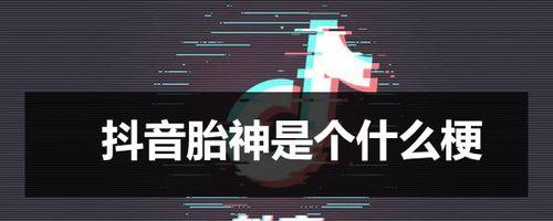 解密抖音CCr，你需要了解的是这些！