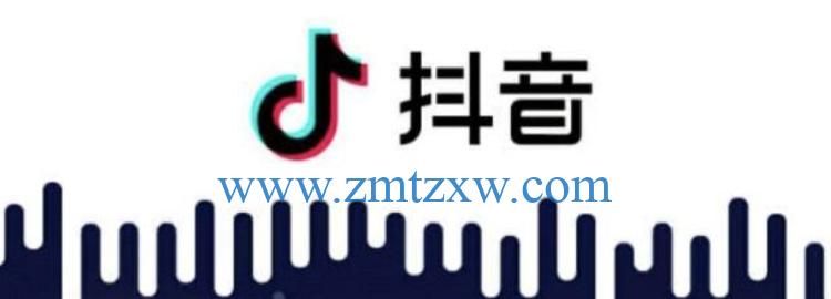 抖音Pick计划（抖音Pick计划如何帮助你更好地展示自己？）