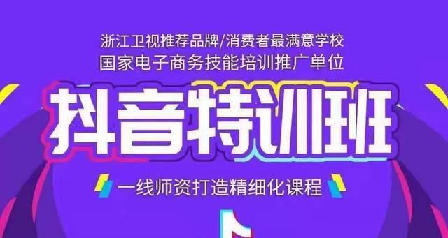 抖音带货赚佣金靠谱吗？解读这场“全民直播带货”热潮（抖音带货如何赚佣金？这一关键点你必须知道）