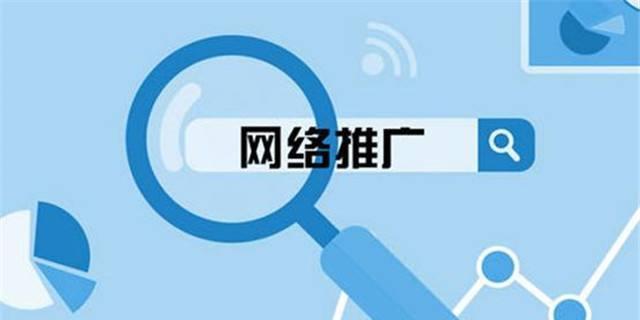 SEO布局的正确方法（从选择到布局实践）