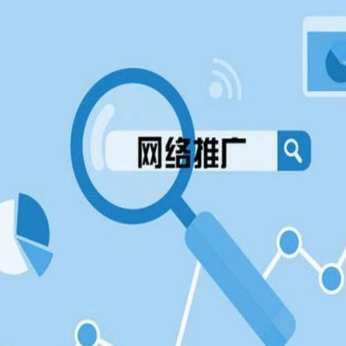 SEO优化策略（掌握7种有效方法，让你的网站排名更上一层楼）