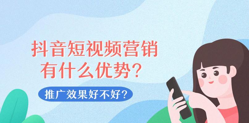 抖音和快手是否能同时发一个作品？（解读两款热门短视频App的使用规则和限制）