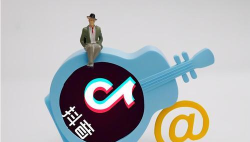 抖音盒子商品准入标准是什么？（了解抖音盒子商品准入的标准和流程，提高您的审核通过率）