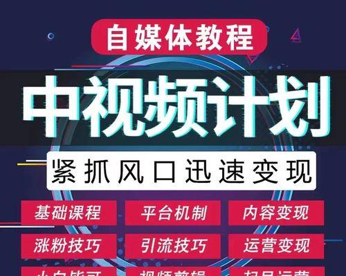 打造高效营销利器——探析抖音话术库（如何利用话术库提升抖音营销效果）