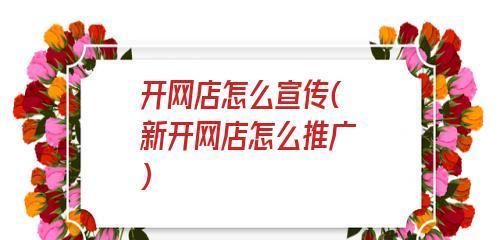 SEO小白的3个坏习惯，你中枪了吗？（警惕这些错误，让你的SEO效果事半功倍）