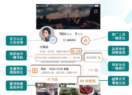 SEO小白的3个坏习惯，你中枪了吗？（警惕这些错误，让你的SEO效果事半功倍）