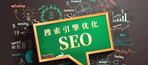 SEO修改网页标题的实验步骤和方法（提升网站曝光率的有效技巧）