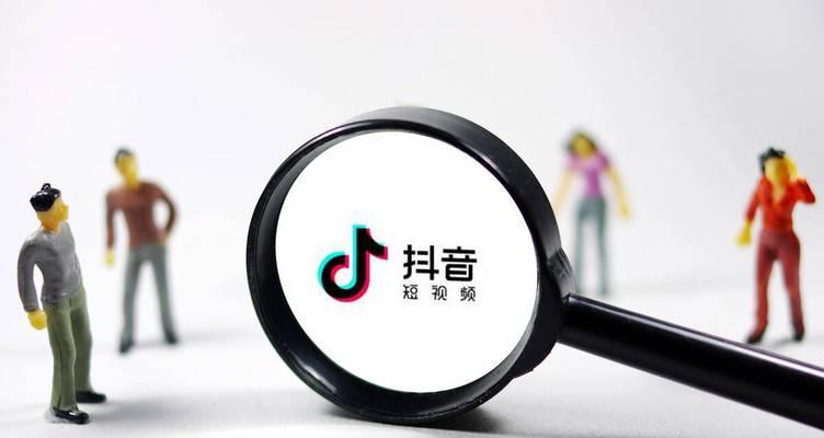 抖音接广告是否需要加入公会？（解析抖音广告投放规则，了解公会的重要性）