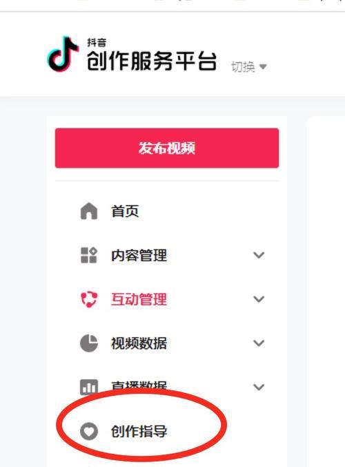 抖音精选联盟如何添加商品？（掌握这个技巧，让你的商品更具吸引力！）