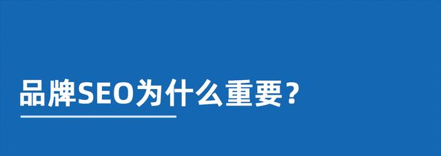 学会这些SEO技巧，让你网站排名更靠前（SEO的核心方法和关键因素）