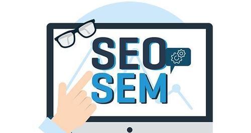 什么是SEO？从零基础了解SEO（全方位解析SEO，带你了解网站优化的秘密）