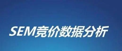 百度包年竞价VS百度快照推广（包年竞价或快照推广，哪种方式更适合您的企业？）