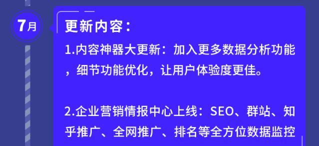 百度优质站点判定的标准与方法（从页面质量、用户体验、内容质量等多方面进行评估）