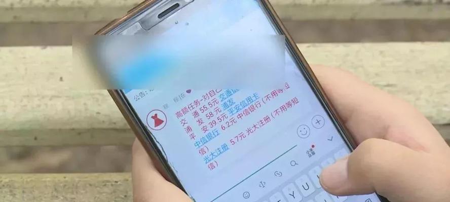 抖音随身wifi和智能手表治理公告（保障用户信息安全，维护网络秩序）