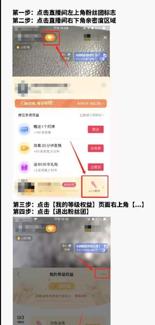 抖音随心推与dou+的区别（看懂这两个营销方式，助力你的品牌营销）