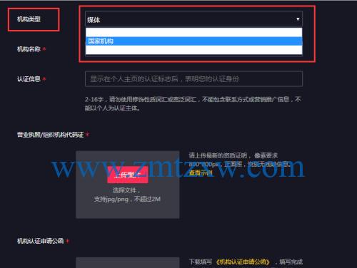 抖音提现到微信怎么提？教你简单操作！（从绑定微信开始，一步一步教你如何提现）