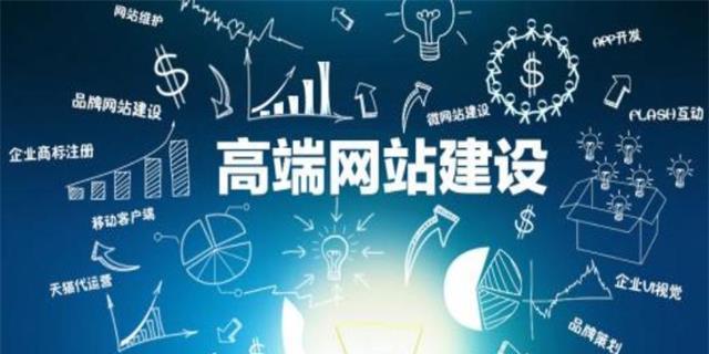 房地产网站设计的10个技巧（打造用户体验与品牌形象，提升转化率）