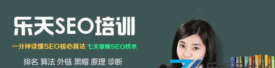 现在医疗SEO为什么难做？（医疗行业竞争激烈，用户需求复杂）