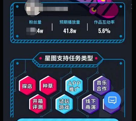 如何在抖音直播前最佳时间发布作品（多久发布可以让直播效果最佳？-）