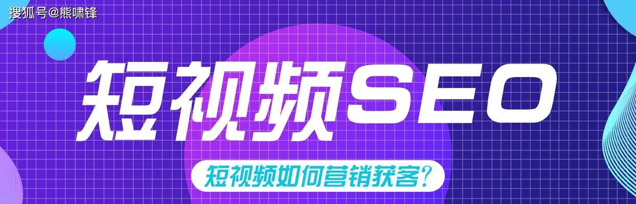 四步优化，让你的新浪博客瞬间提升流量（从选择到页面布局，教你打造优质博客）