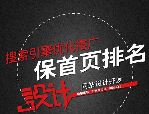 网站备案费用及资料要求详解（备案流程、材料清单、费用标准全面解析）