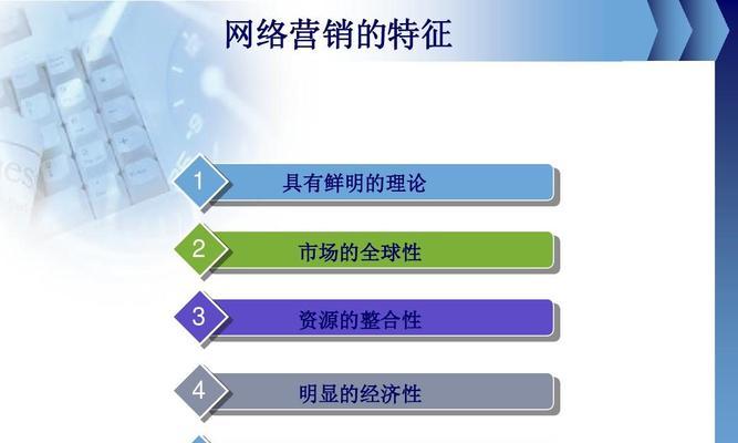 揭开电子商务网络营销型网站SEO误区（探究电商网站SEO优化中常犯的错误与解决方案）