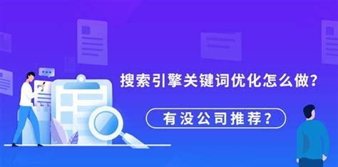 解析网站域名对SEO优化的影响