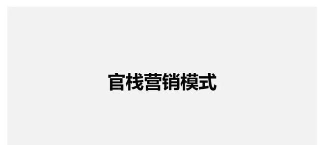 抖音商家商品信息优化激励政策详解（优化商品信息，提升曝光率，获取更多订单，）