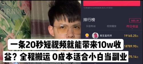 打破枯燥无聊，让生活充满乐趣（打破枯燥无聊，让生活充满乐趣）