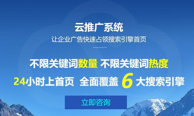 企业网站改版的必要性（为什么企业网站需要进行改版？）