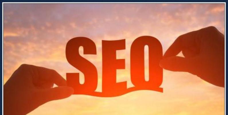 为什么企业要重视做SEO（掌握SEO，轻松扩大企业影响力）