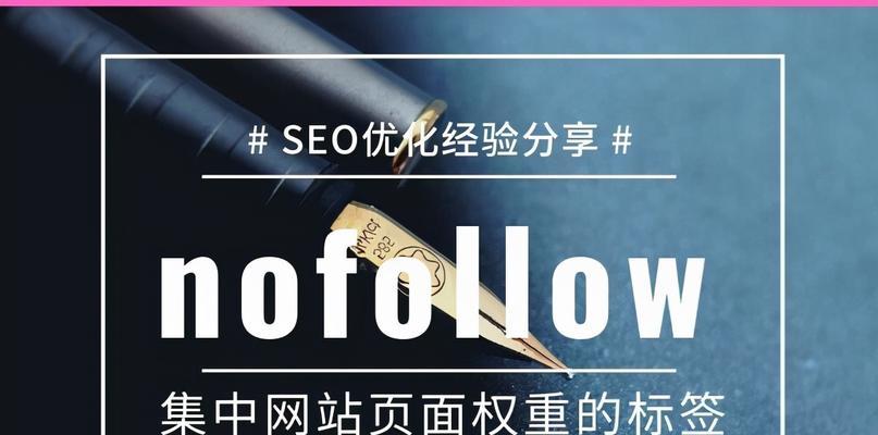 企业做网站SEO优化需要花多少钱？（SEO优化所需成本分析）