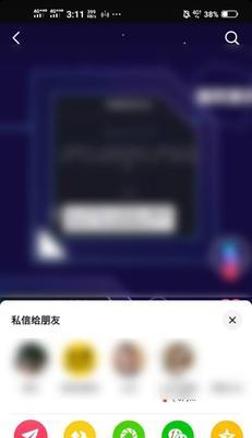 抖音购物评价删除不了怎么办？（解决抖音购物评价无法删除的问题，拥有畅快的购物体验！）