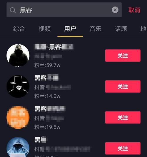 如何制作吸引人的抖音广告内容？（掌握这些关键要素，让你的广告不再被忽视）