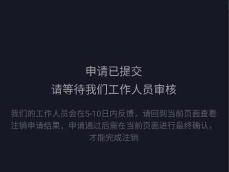 抖音号权重分11分，还有哪些提高权重的方法？（分享抖音号提高权重的实用技巧）