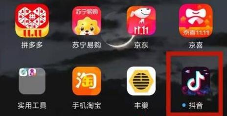 抖音合拍教程（合拍神器让你秒变编剧大师，快来试试吧！）