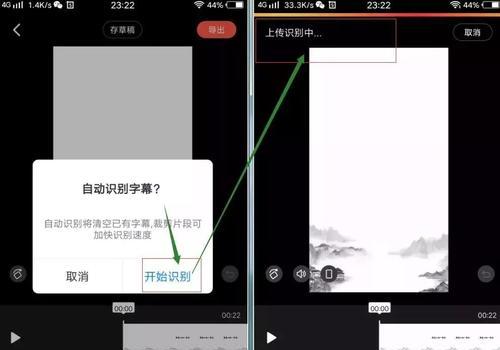 如何申请抖音售后平台介入？（详细教你操作，遇到售后问题不再束手无策！）