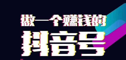 抖音刷礼物能否追回被骗的钱？（分析抖音刷礼物被骗的原因和如何防范）