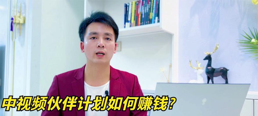 抖音主播送一个火箭能挣多少？（揭秘抖音主播收益大揭秘！）