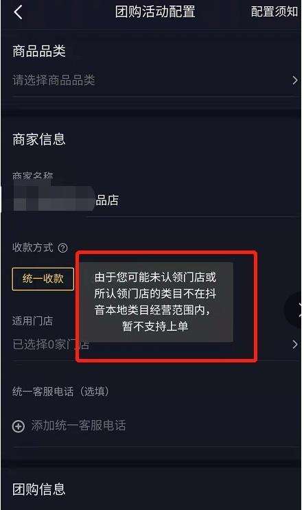 抖音搜索对方账号，是否能被对方知道？（搜索他人账号的注意事项及个人隐私保护）