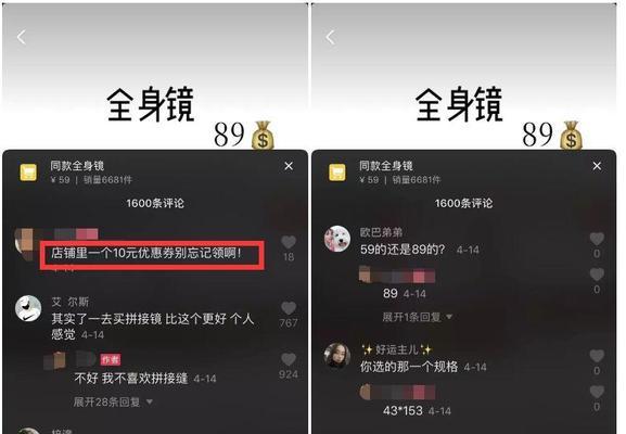 淘宝客最低佣金多少？淘宝联盟官方政策解读（淘宝客能否享受最低佣金？淘宝联盟对佣金政策的规定解析）