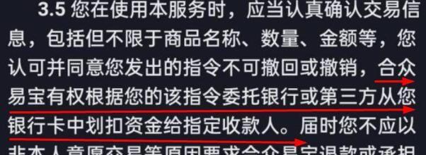 抖音投放30元能否有效果？（探究小成本投放的可行性和注意事项）