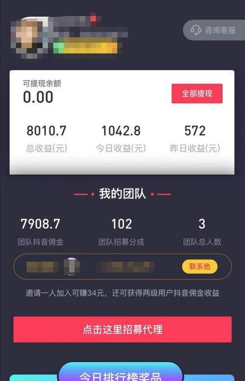 抖音突然给我10万播放量，该如何应对？