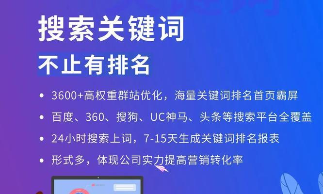 如何选择适合自己的抖音推广投放方式？（优化推广效果，提高曝光率的关键）