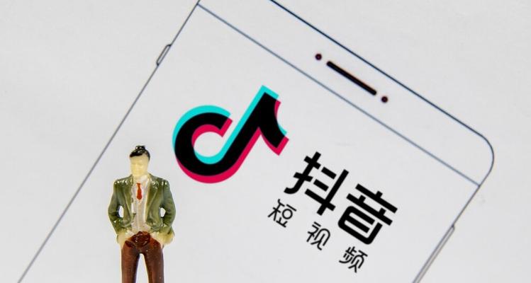 揭秘抖音未成年退款（从退款政策到操作流程全方位解析，了解未成年人如何正确退款）