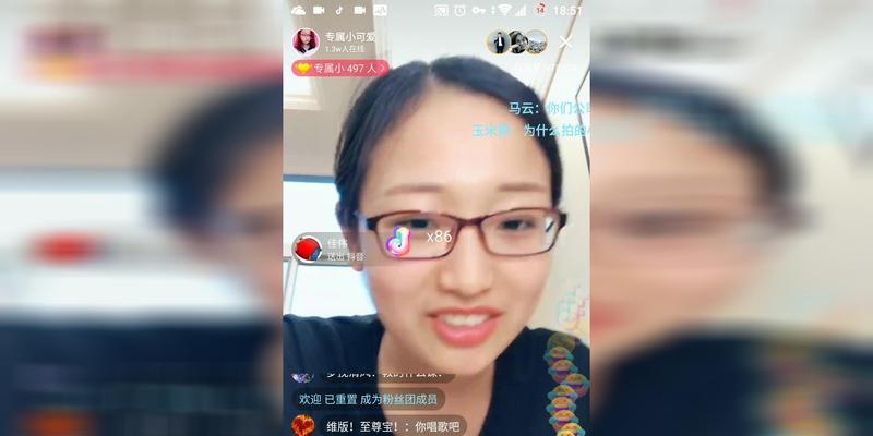 如何将抖音和西瓜视频同步为主题？（抖音和西瓜视频同步操作详解，让你的视频内容更加丰富多样。）